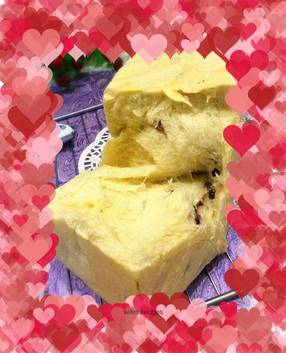 Danish Red Bean Toast