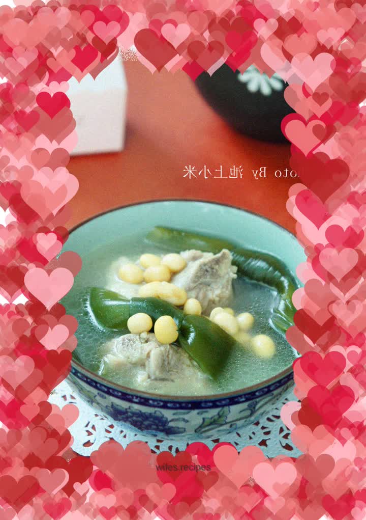 Kelp and soybean bone soup