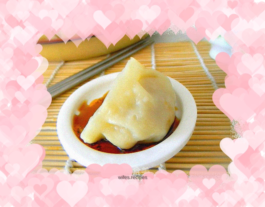 Steamed radish and pork dumplings