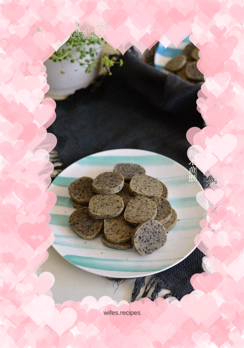 Teething Black Sesame Butter Biscuits