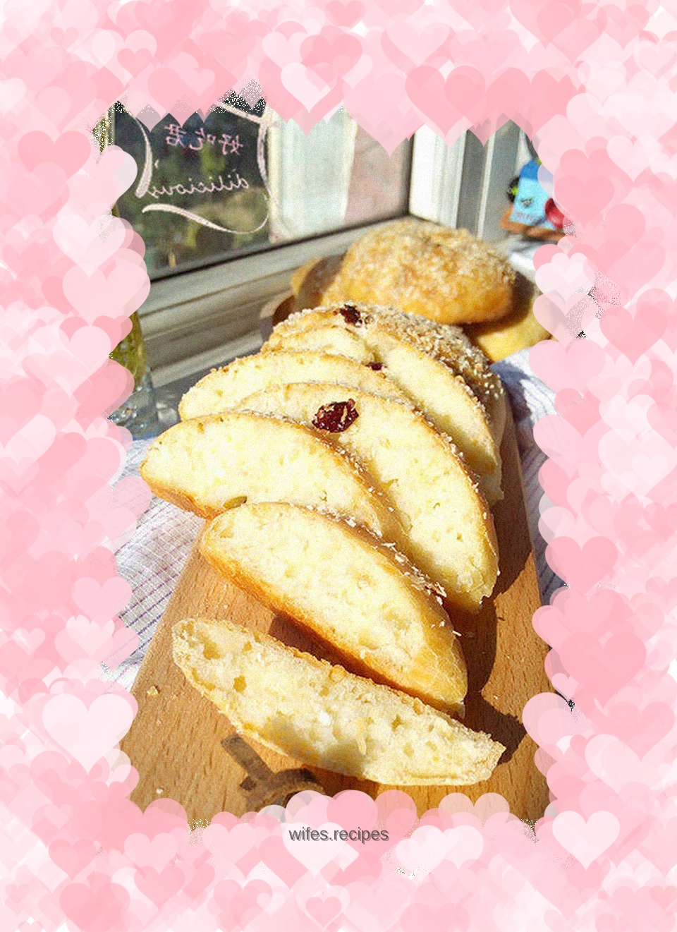 Coconut Cranberry Rice Bread