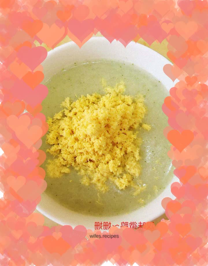 Broccoli, millet and egg yolk porridge