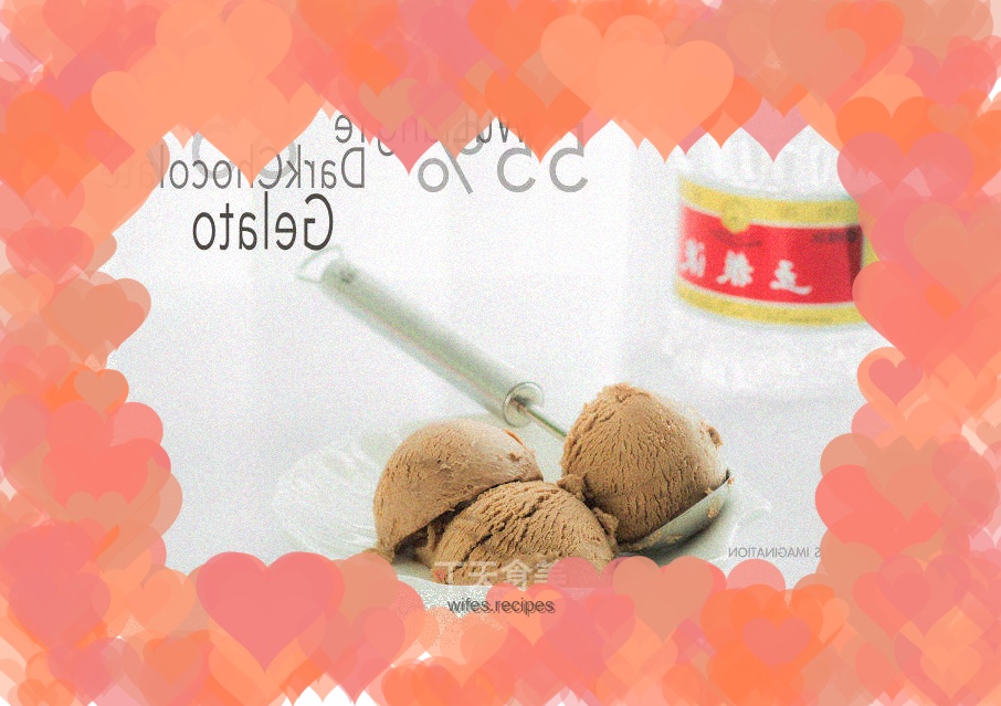 Wuliangye dark chocolate ice cream