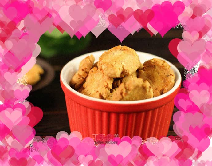 Peanut Walnut Crispy