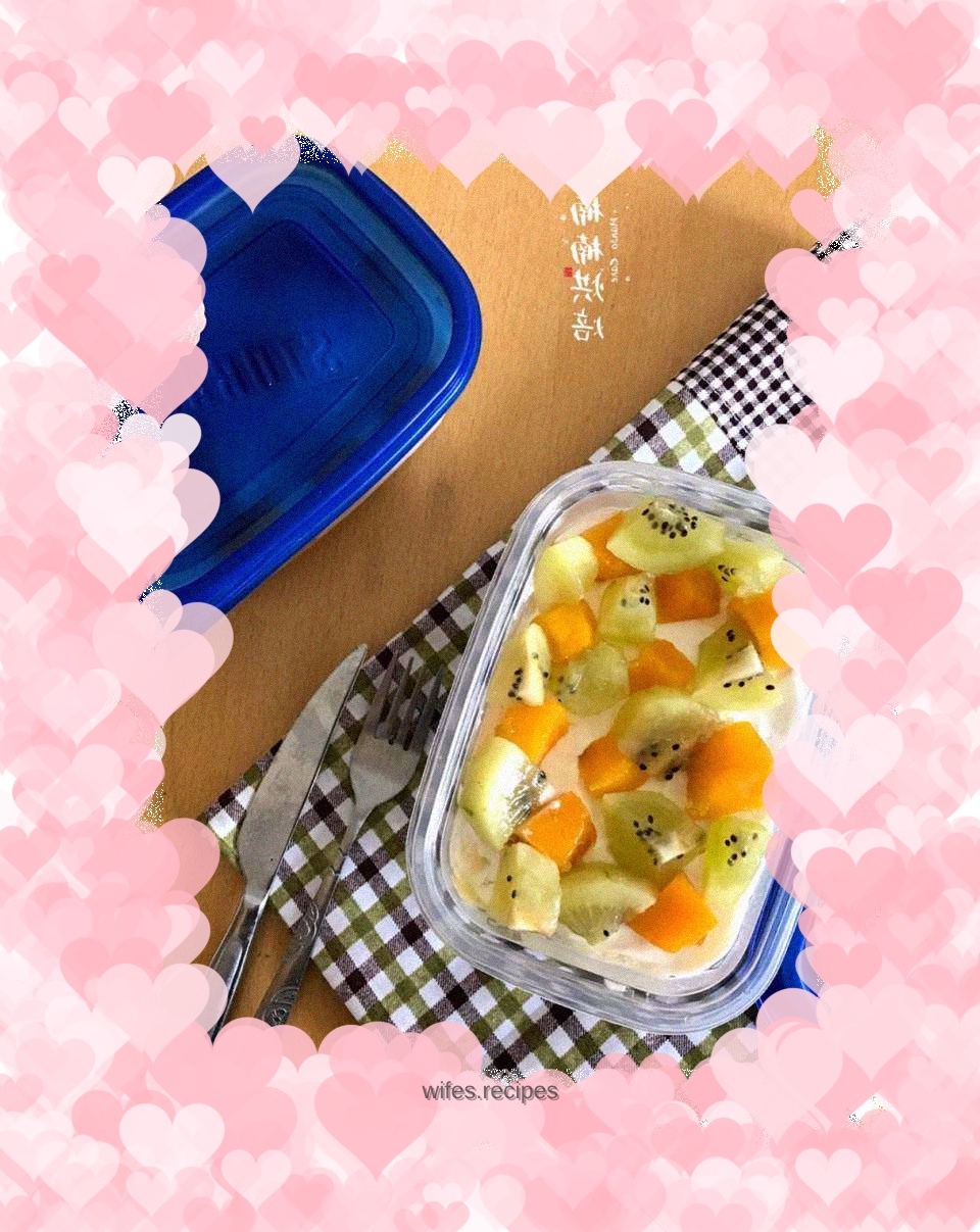 Mango Layer Cake Box