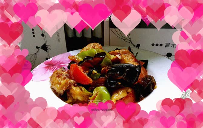 Grilled eggplant with fungus