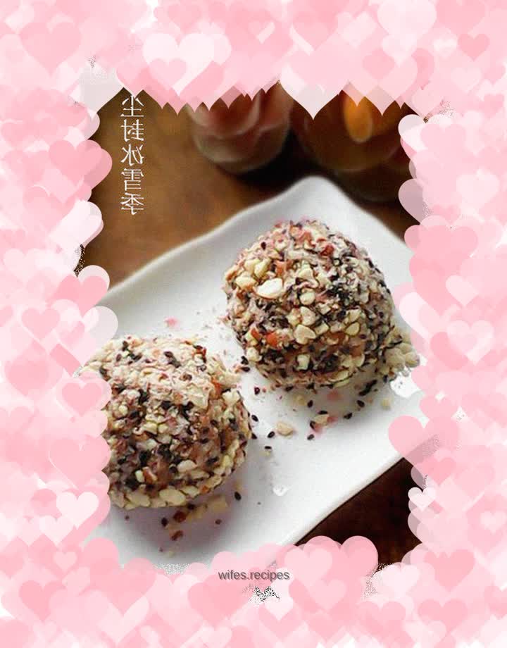 Sesame and Peanut Red Rice Balls