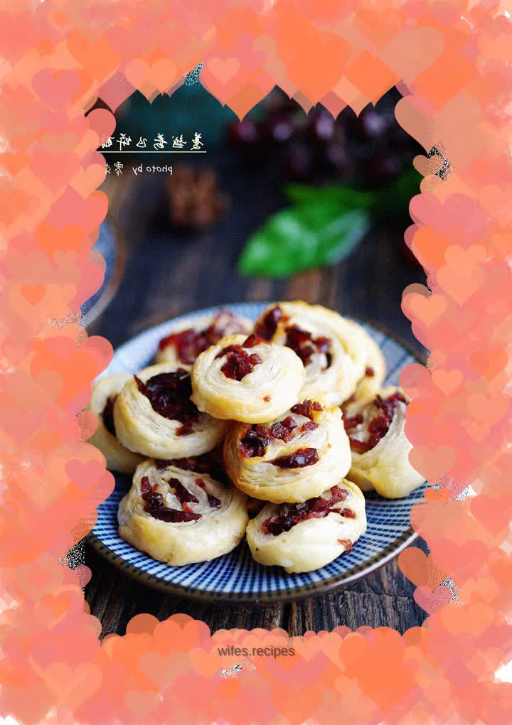 【Sichuan】Cranberry Flying Cake