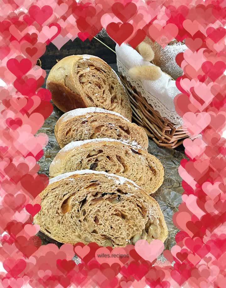 Walnut and Longan Soft European Buns