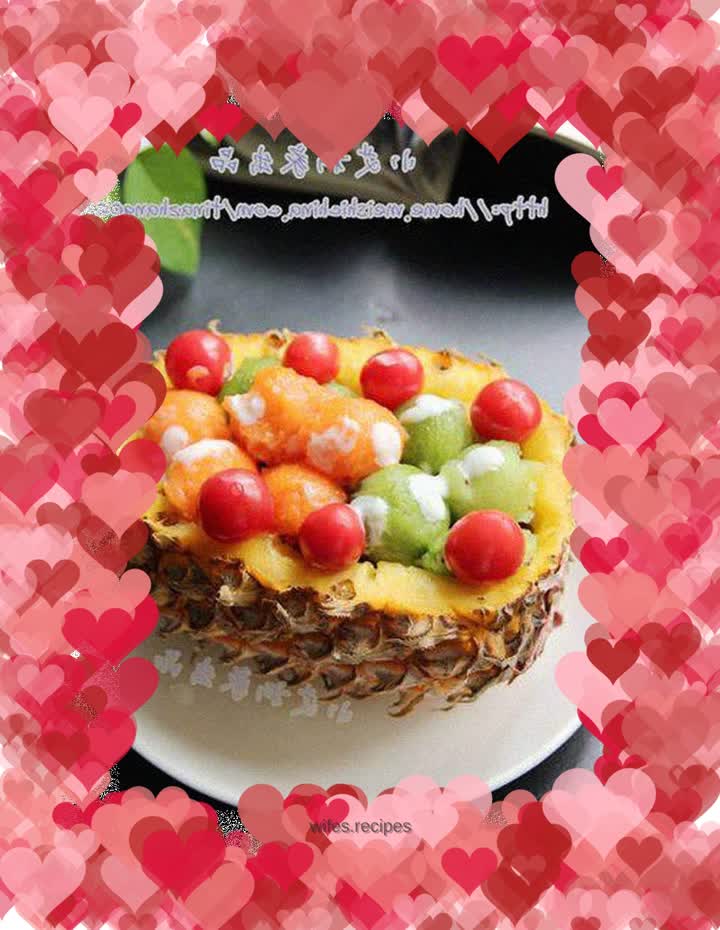 Yogurt mixed fruit salad