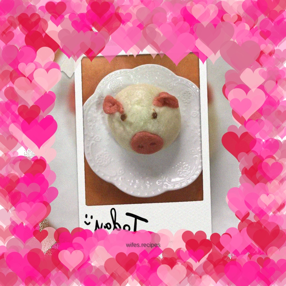 Piglet Bean Paste Bun