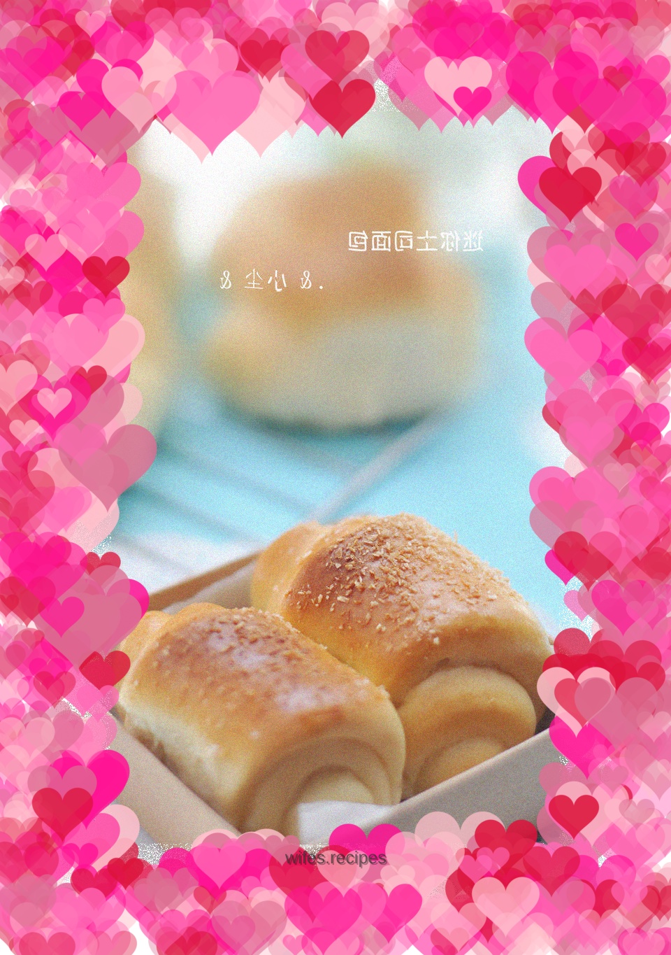 Mini toast bread