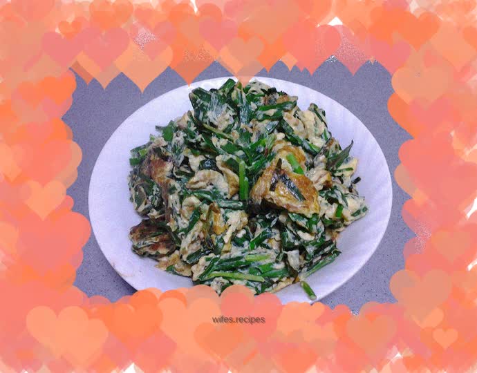 Fried eggs with chives