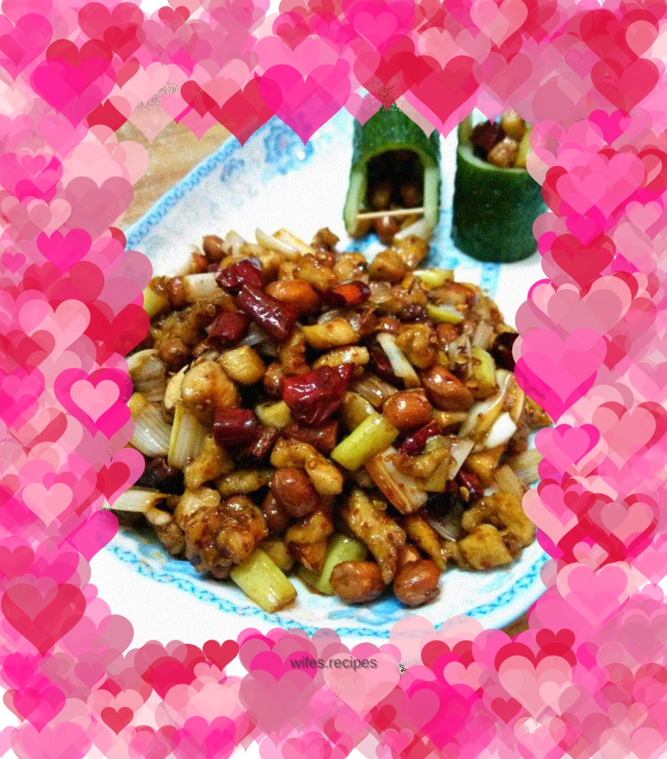 Authentic Kung Pao Chicken