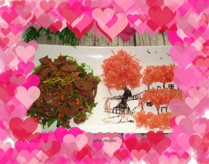 【Hebei】Spicy Pig Heart