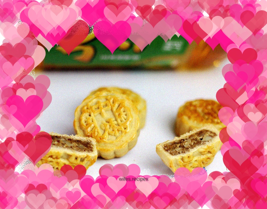 Improved version of Cantonese-style five-nut mooncake