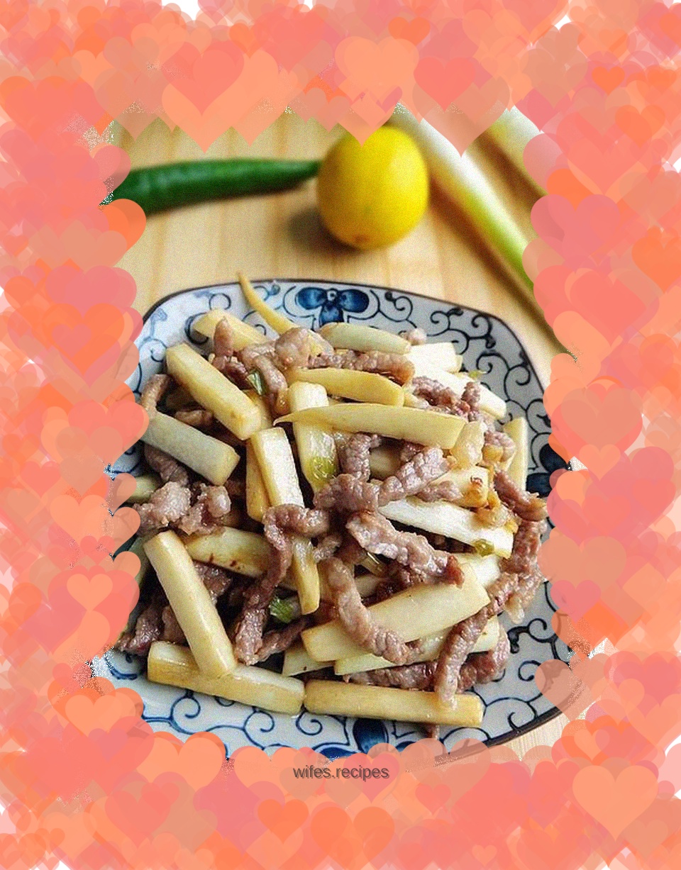 Stir-fried Pork with Wild Wild Rice