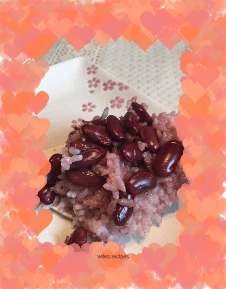 Variety of rice---red bean rice