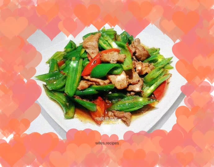 Fried pork slices with green pepper