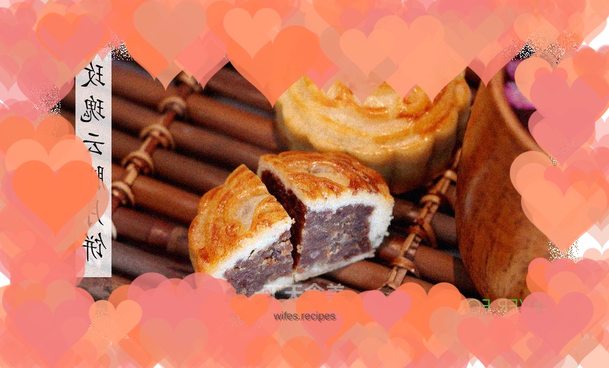 【Four Leaves Restaurant】Rose Cloud Leg Mooncake