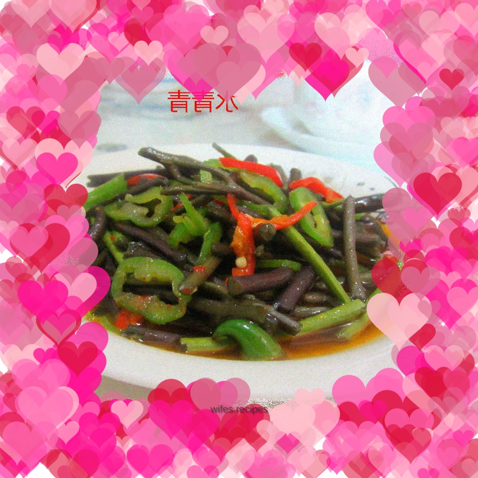 Green Pepper Wild Fern