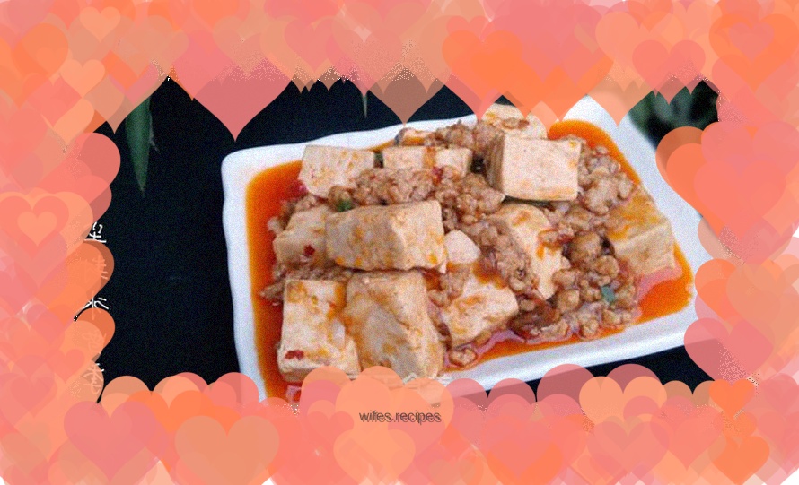 Grilled Tofu with Minced Pork