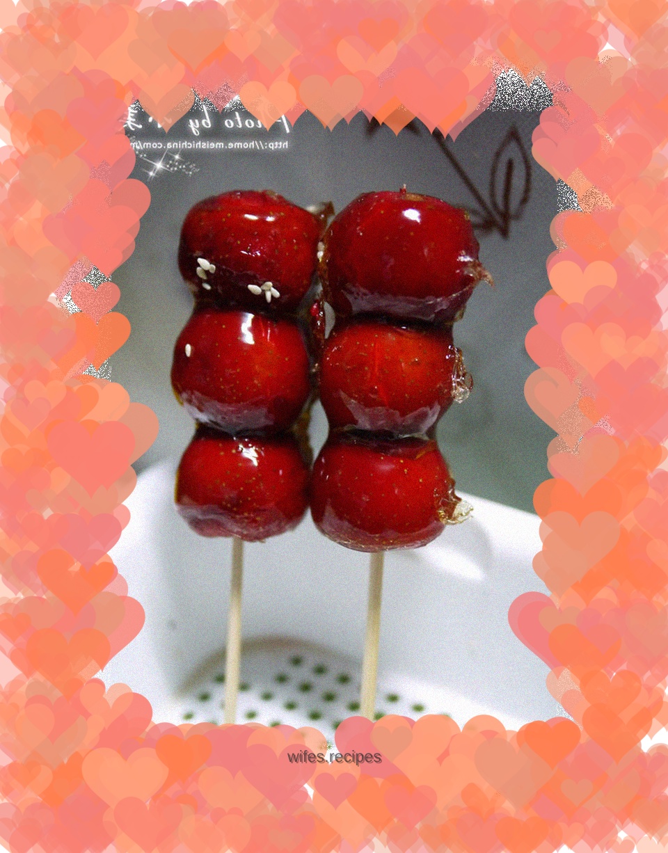 Simple version of candied haws