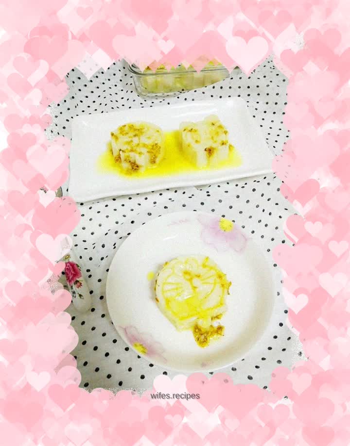 Sugar Osmanthus Yam Cake