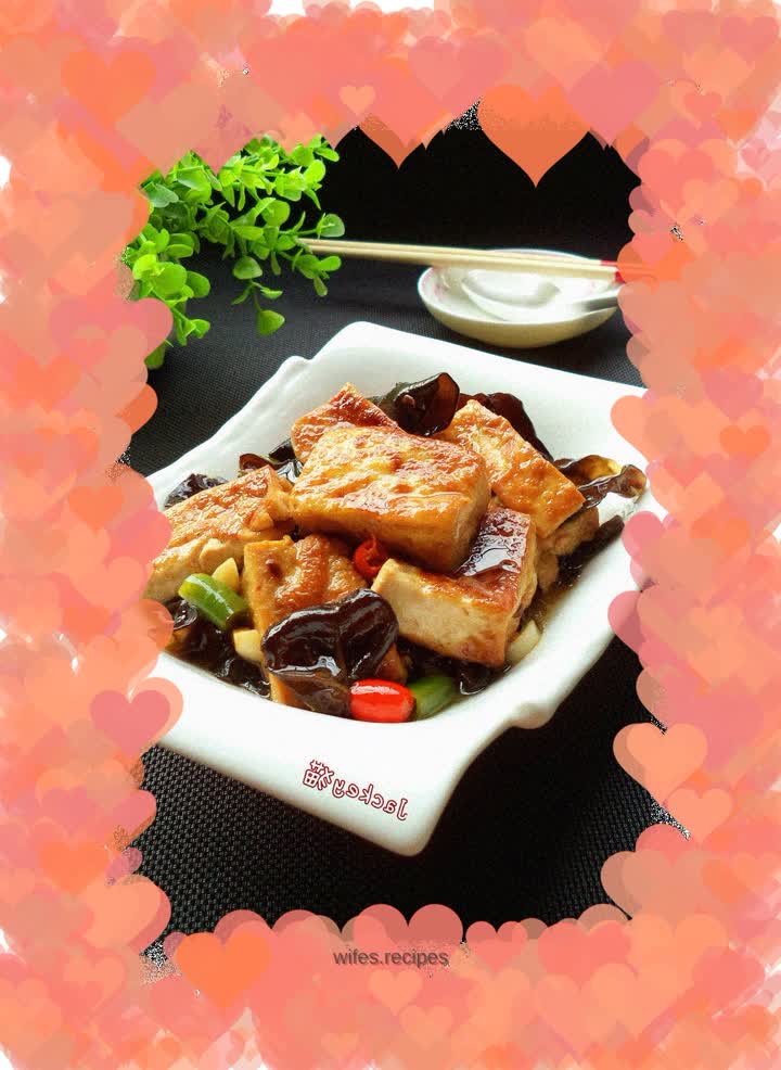 Braised Tofu with Fungus