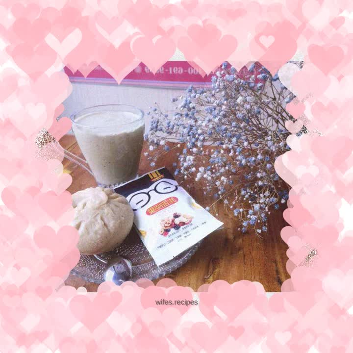 Date and Avocado Milkshake