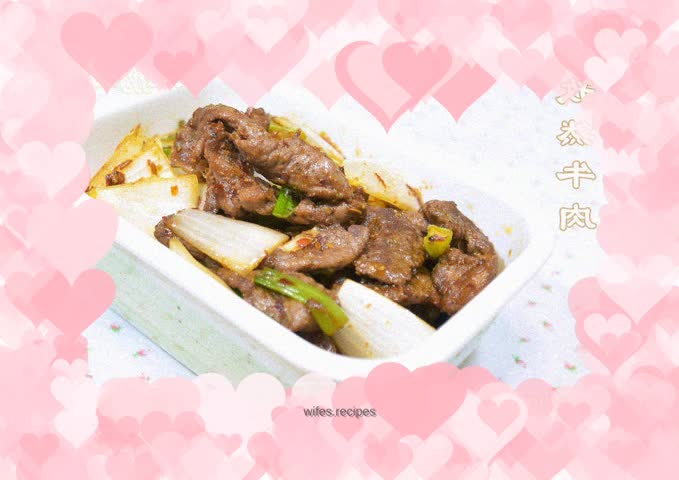 Cumin beef--a home-cooked meal