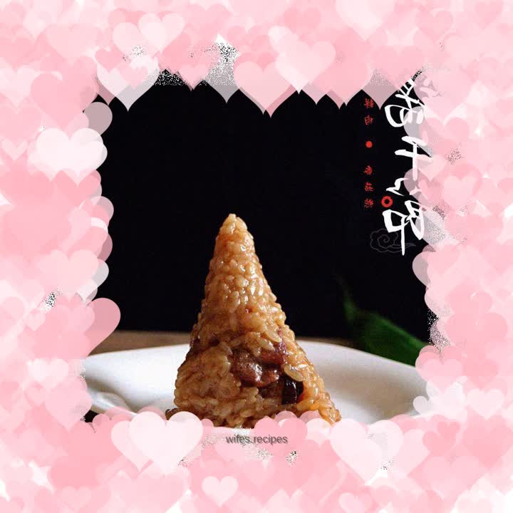 Fresh meat and mushroom rice dumplings