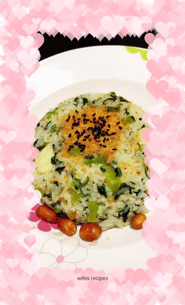 Fried rice with mustard greens and pork floss