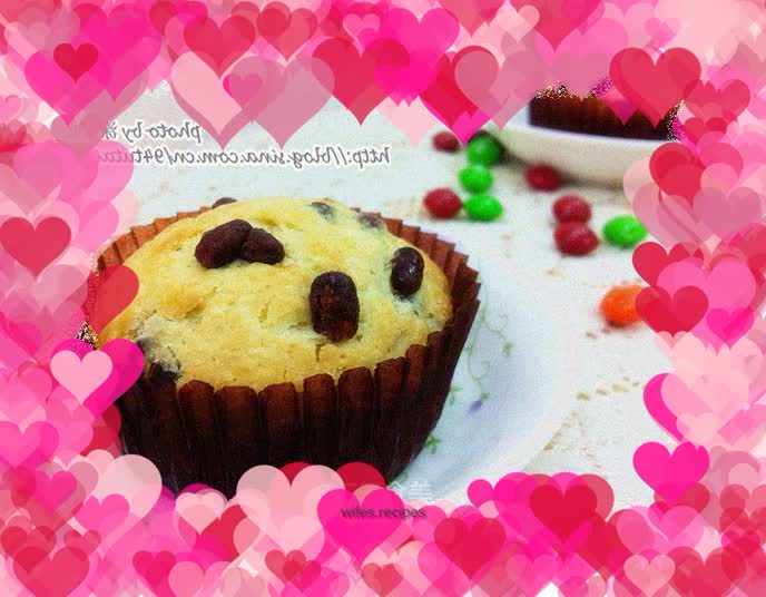 Simple deliciousness-yoghurt honey bean muffin