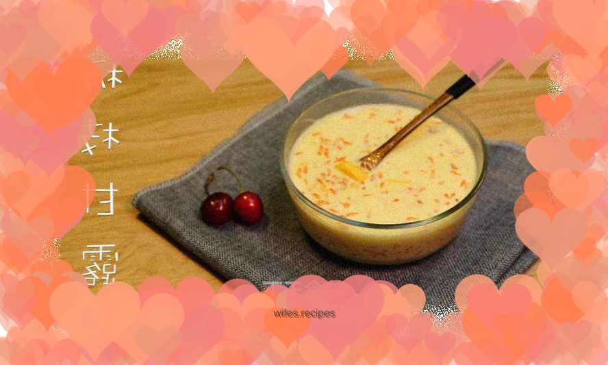 Summer Dessert: Poplar Nectar