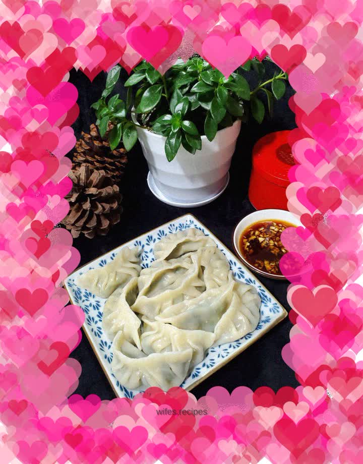 Chives and Pork Dumplings