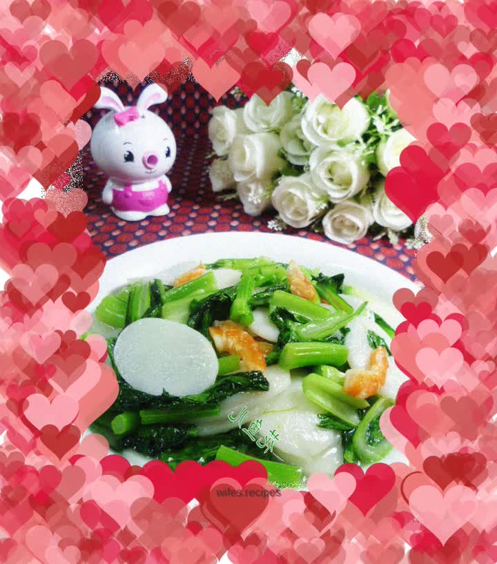 Kaiyang Rapeseed Sweet Rice Cake