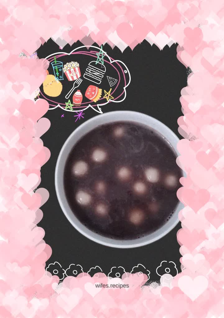 Fragrant glutinous red bean dumplings