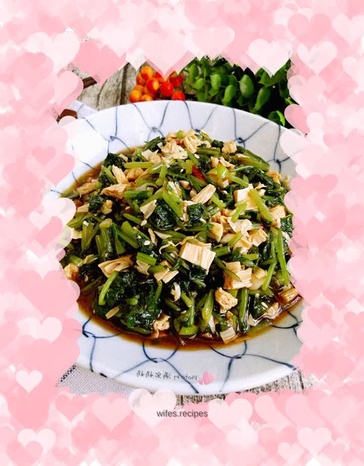 Bean curd mixed with radish tassels