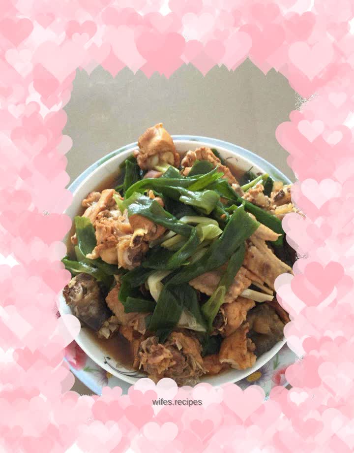 Roasted Chicken with Green Onions