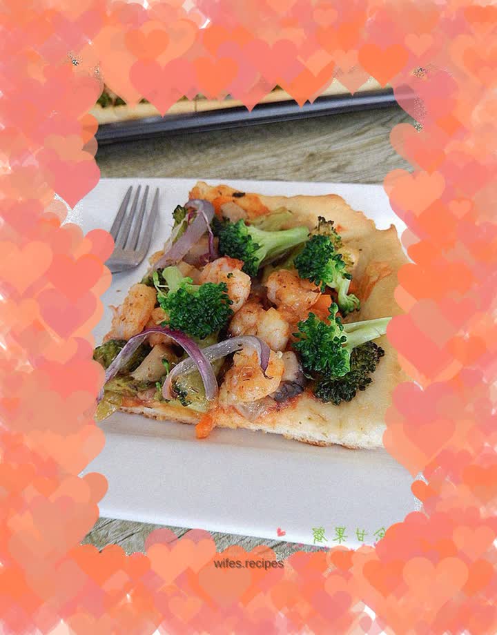 Vegetable Shrimp Pizza