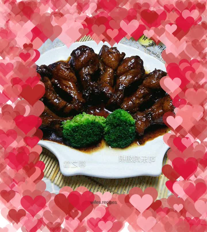 Coke chicken wing root