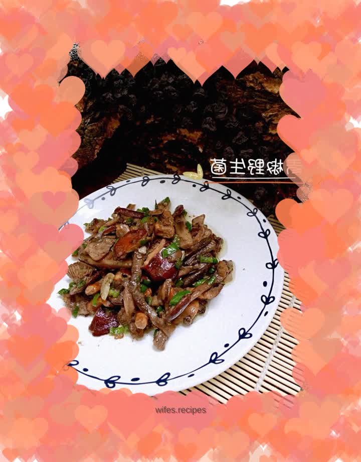 Green pepper wild mushroom