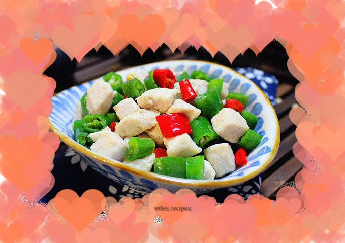 Double pepper chicken