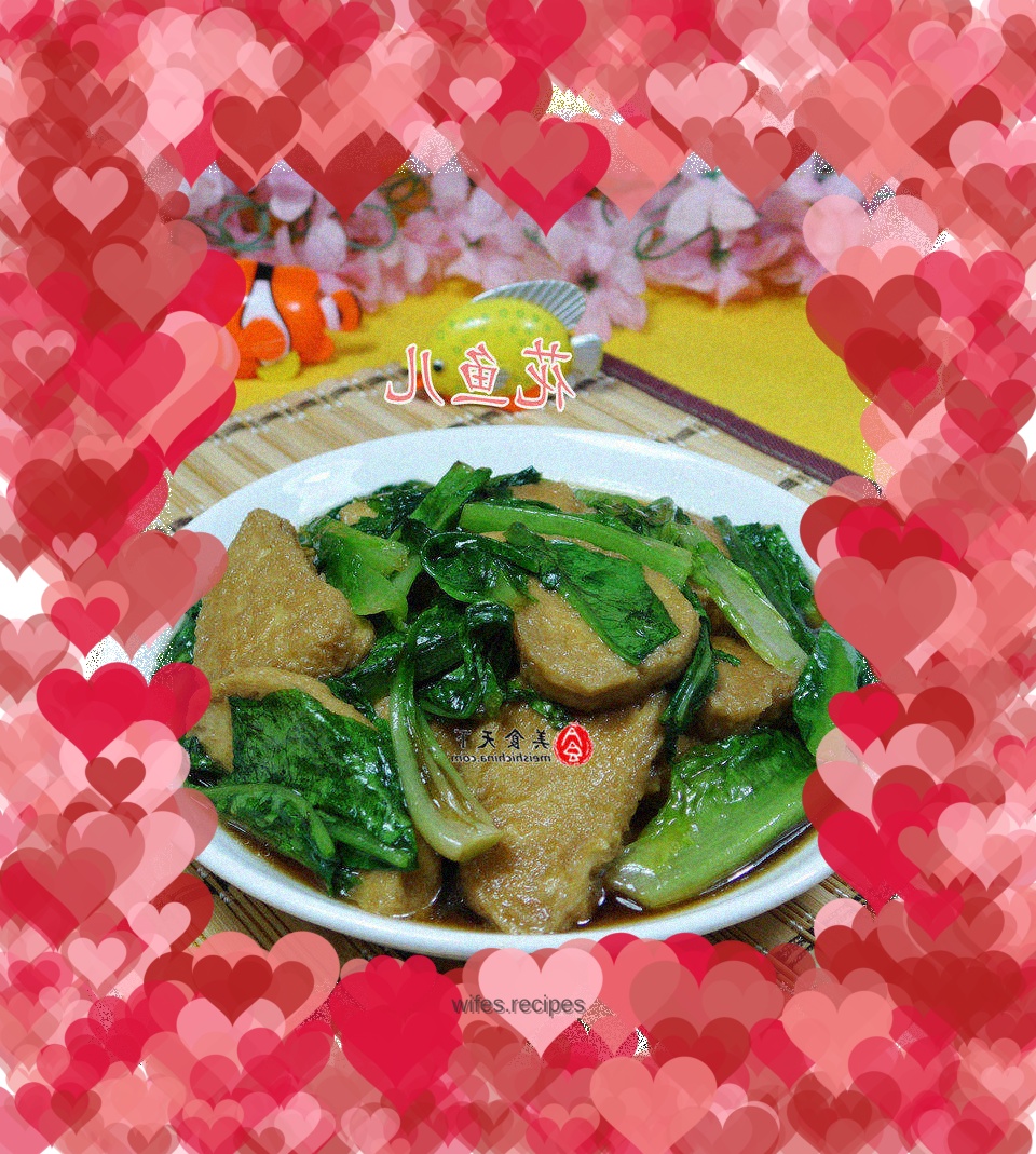 Stir-fried vegetarian chicken with lettuce