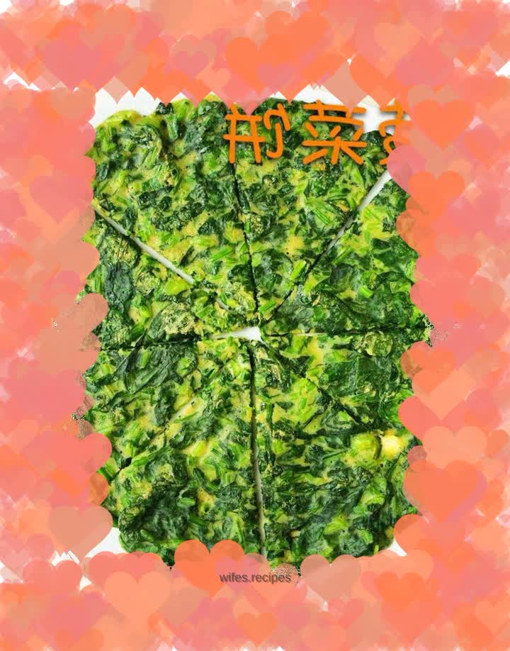 Egg and spinach pancake