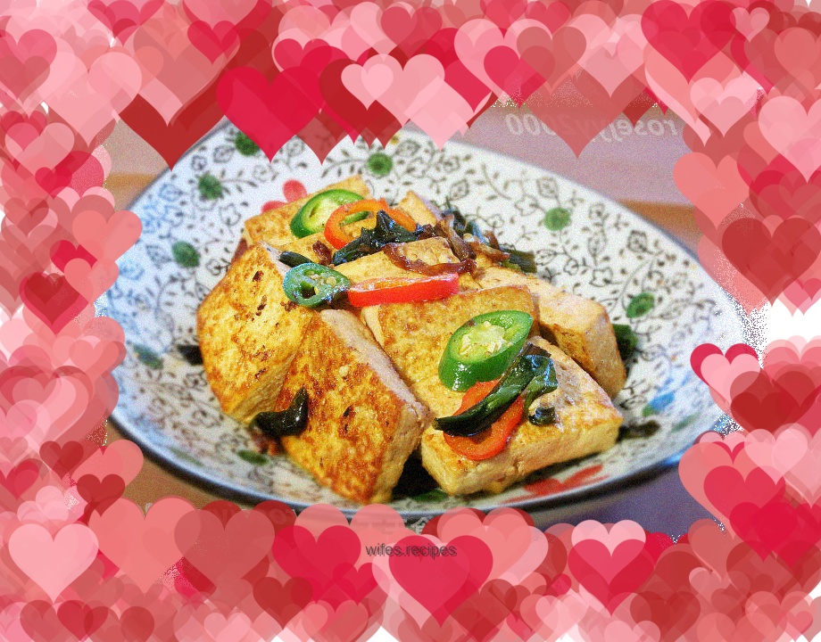 Braised Tofu with Fish Sauce and Chives