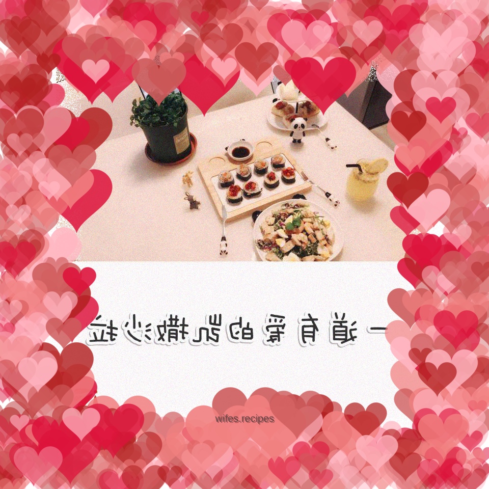 A Caesar salad with love