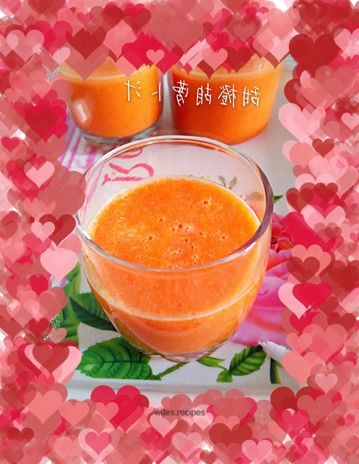 Sweet orange carrot juice