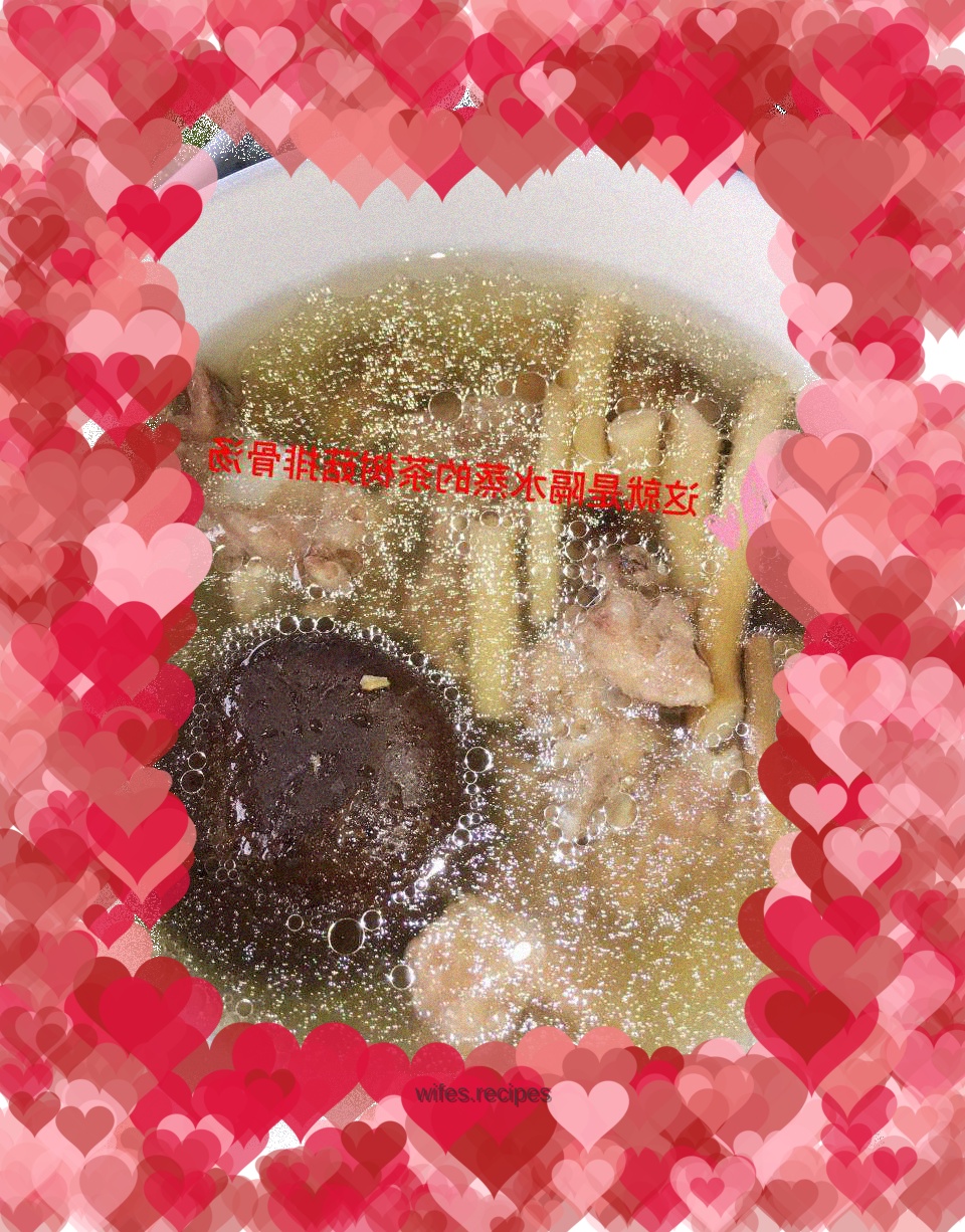 Tea tree mushroom pork ribs soup